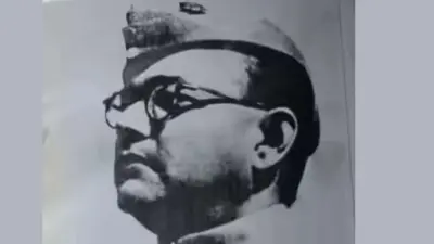 Netaji Daughter Files Supreme Court Petition for Ashes Return
