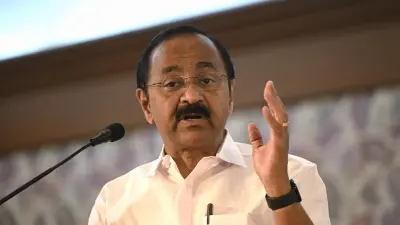 Kerala CM Drops Waqf Board Bombshell