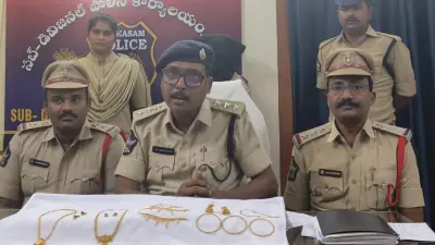 Prakasam Police Recover ₹16 Lakh Gold Jewellery