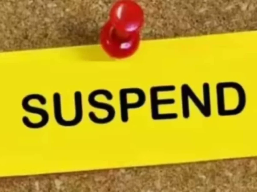 UP Suspends MGNREGA Joint Commissioner for Irregularities