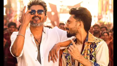 Jana Nayagan Box Office Day 16 Slowdown Alert