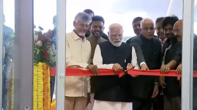 Bhogapuram Airport Inaugurated by PM Modi