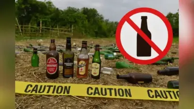 Bihar Prohibition Report Reveals Failed Promise