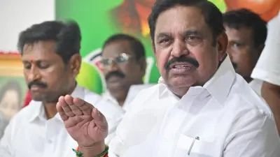 AIADMK Defends Absence at Delimitation Meet, Slams TVK