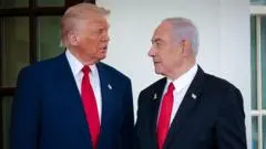 Israel Rejects Trump's Gaza Plan Over Hamas Disarmament