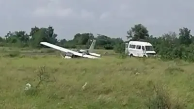 Baramati Runway Excursion Triggers DGCA Probe