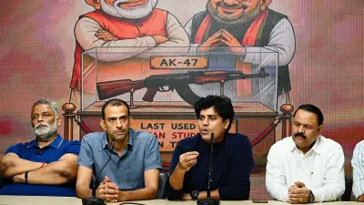 Bihar Police Crackdown Report by Congress Reveals Violence