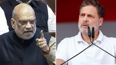 Amit Shah Rahul Gandhi Standoff Over Student Protests