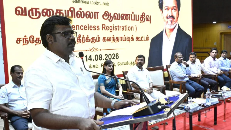 Tamil Nadu Guideline Value Review Committee Announced