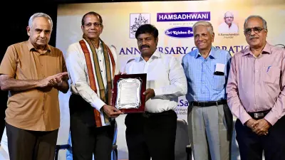 Hamsadhwani Distinguished Citizen Award Honors B Santhanam