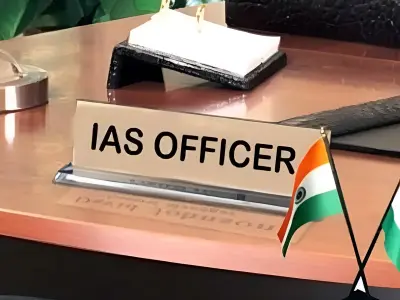 UP DM हटाने की तैयारी, खराब परफॉर्मेंस वालों पर कार्रवाई