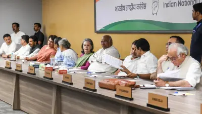 Congress Strategy Meet Agenda Flags Nationalism and Students