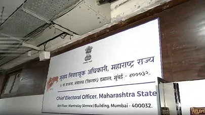 Maharashtra Voter List Alert 1.22 Crore Notices Issued