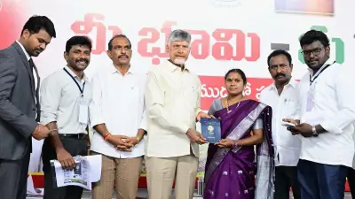 Chandrababu Naidu's Warning on Jagan Arrest and Revenge